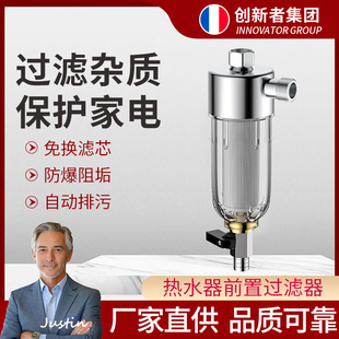 ǰ�ò��P���Q�Vо�^�V������ȼ��늟�ˮ���ԁ�ˮ�^�V�蹸��ˮ��