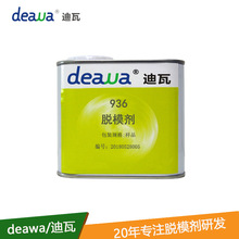 ����936���]����ģ��ˮ�Ը��x�� �͸ߜط������D�Əͺϲ���Óģ��