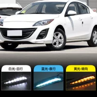 Подходит для Mazda 10-14 моделей Ма 3 звезды, дневной свет, световой свет, светодиодные дневные ходовые огни, противотуманные огни