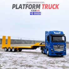 1/50拖板车合金属运输车模型重型卡车工程车儿童玩具礼物生日玩具