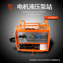 늙CҺ����վ Һ����վ�M�����b �ܵ�ʩ�������� �șCXJYZD