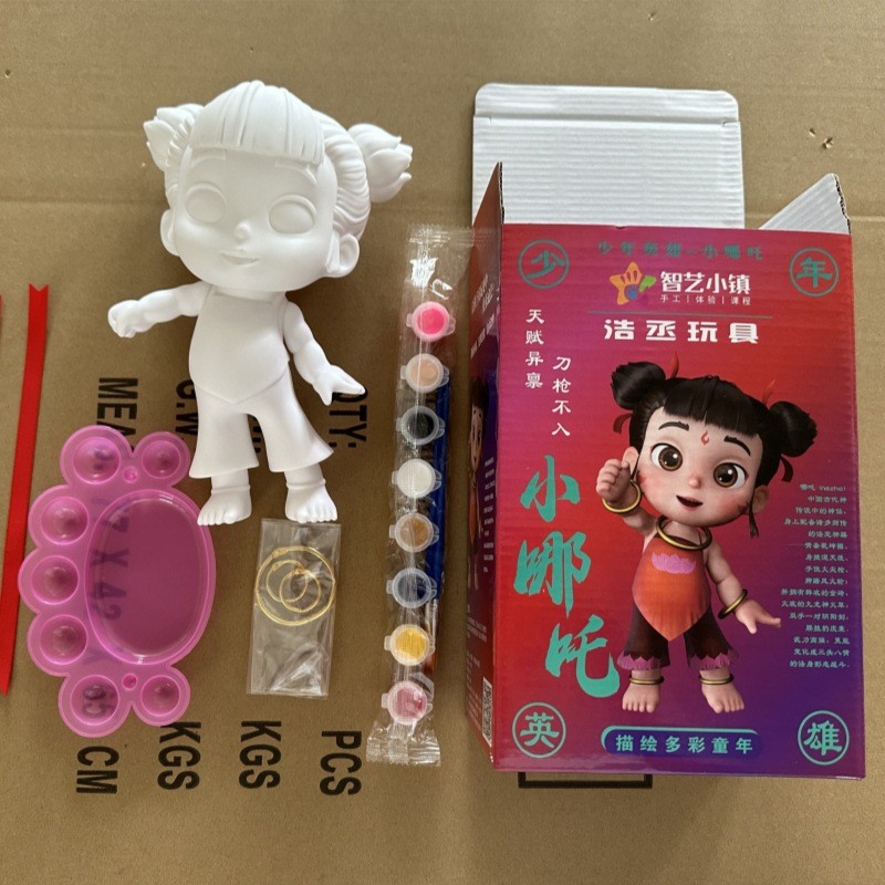 리틀 네자【박스형】