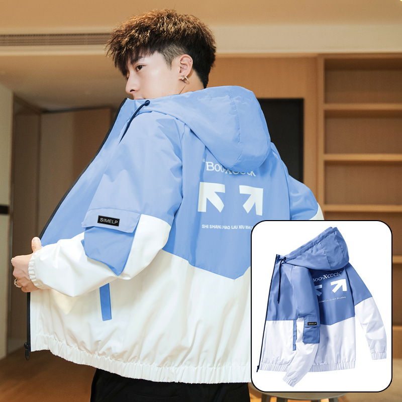 Men's Spring and Autumn Thin Jacket Korean Style Trendy Top 2023 New Versatile Fleece Thickened Outerwear