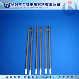 硅碳棒;其他电热设备