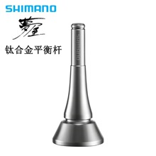 SHIMANO�O݆�������⁺Ͻ�ƽ��UE type˹̩���f��ʿ��ײ���b��