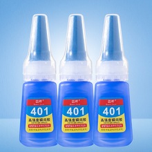 401ճ�z�ٸ��z�ֹ�diy���ϰ��֙C�������N荰l�A�̶��zˮ�b���