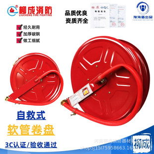 ��������������ܛ�ܾ��P 20/25/30��ˮ������˨���p��ˮ���Ծ�ʽ