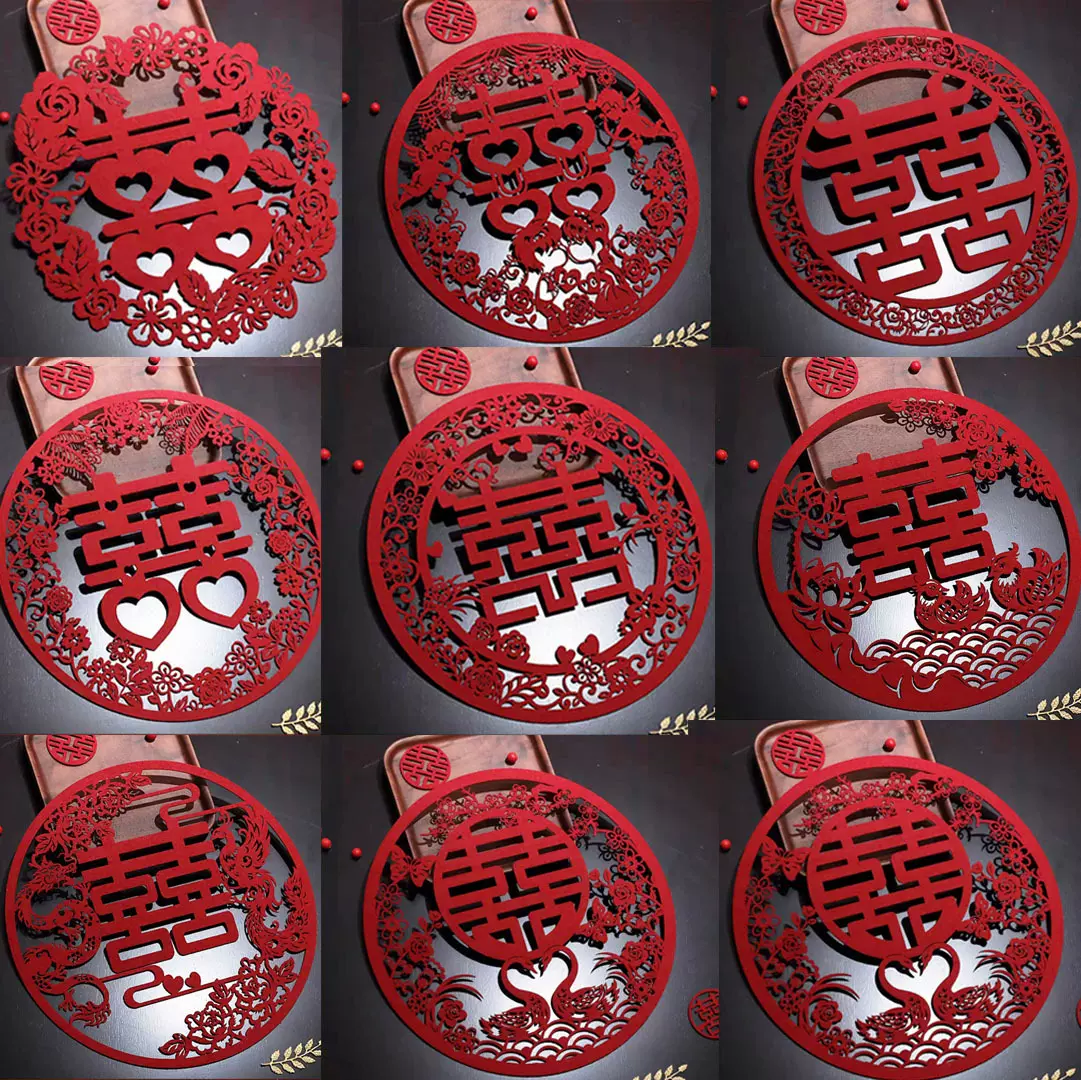 结婚大喜字贴专用楼梯窗户窗花大门贴男女方布置婚房装饰玻璃窗贴