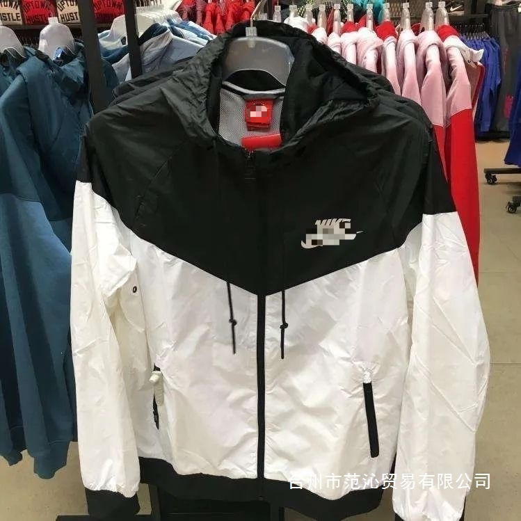 Spring and Autumn Thin Sun-Protective Sports Jacket Men's Hooded Zipper Coat Loose Fit Plus Size Training Wholesale