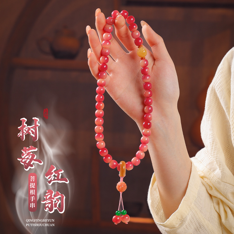 라즈베리 레드 라임 [더블서클] 10*9mm