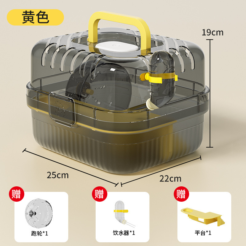 ハムスターケージは安い携帯超大型別荘の外に金糸透明アクリル専用の豪華な携帯用品を持っている|undefined