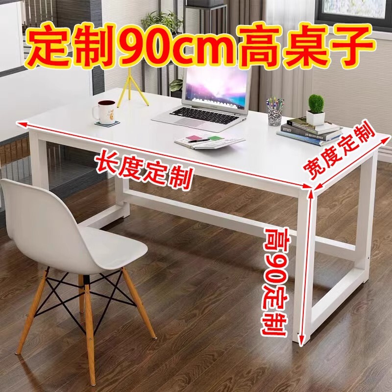 Desk Height Adjustable by 90cm, Customizable Sizes Available: 60/70/ 120200cm Cm, Computer Desk for Tall People