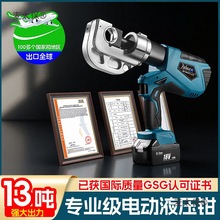 �����늄�Һ���Q늾�������|�~���Ӊ����Q���ʽ���~�X��̫��