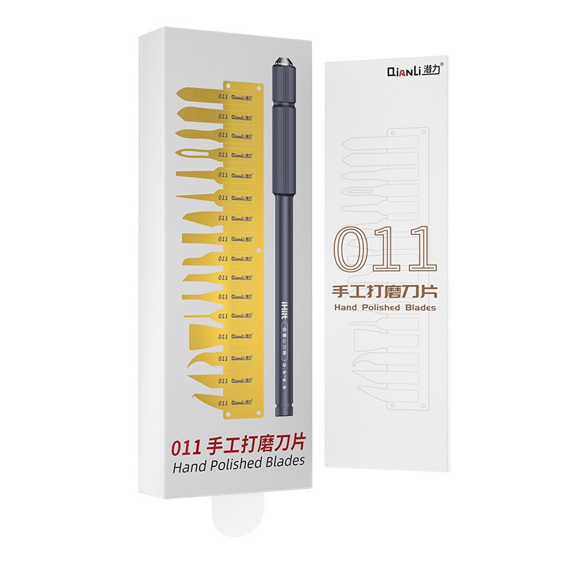 潜力创新007边胶刀手机硬盘CPU边胶清除弯刀月牙刀佳音除胶刀片