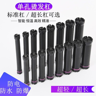 24V�ο�5.5�ڏ���ˮ�����ܔ��a�ӟ�C�l���Ӱl�ȠC�l�C���߾��l��