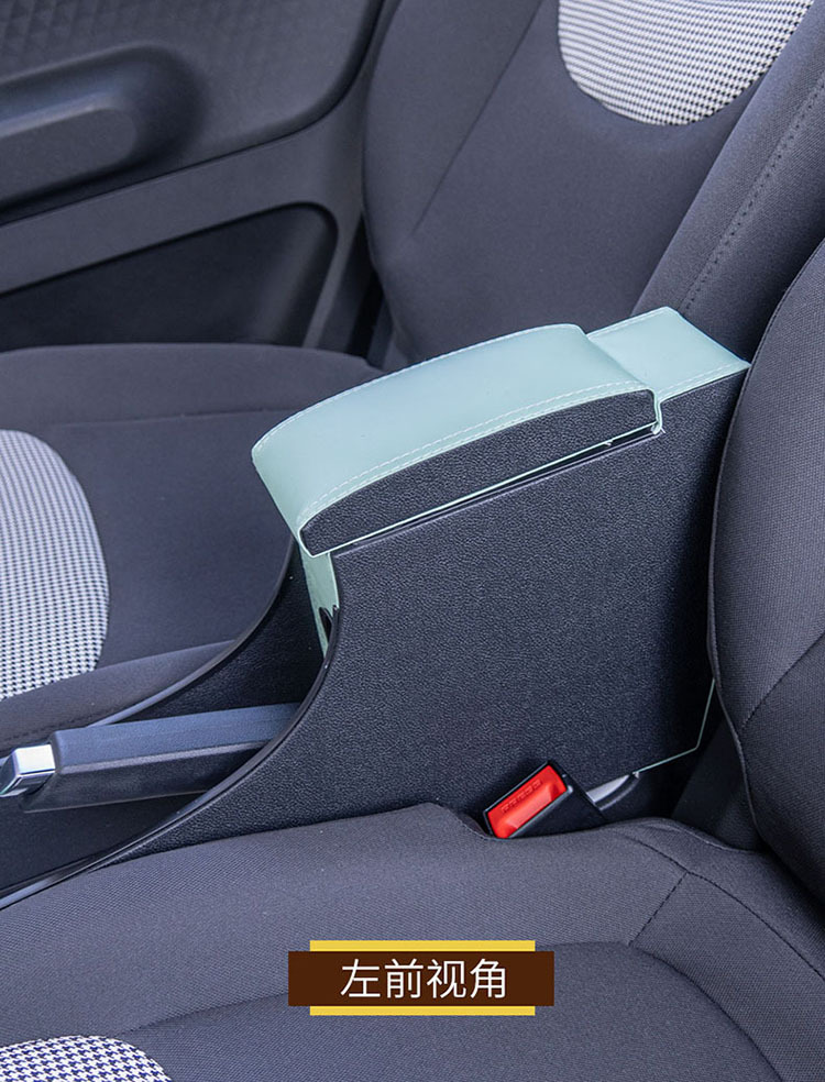 Suitable for 24 Wuling Hongguang mini macaron third generation armrest box decoration central armrest box