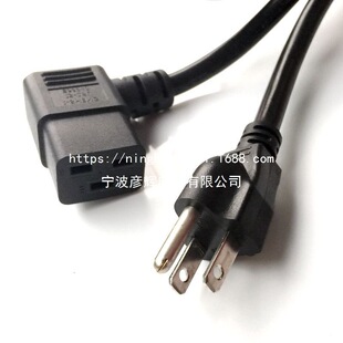 ��Ҏ��������16A�M��Ʒ��βC19���������^�� 1.31 2.08 3.31ƽ��