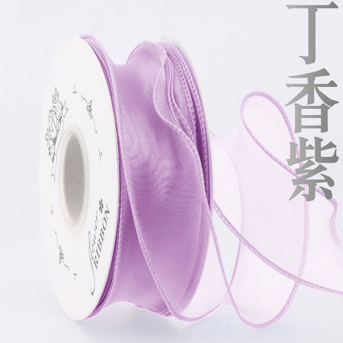 4.0cm魚の尾の糸のリボンの生花の包装は花束の贈り物の蝶結びを持っています。