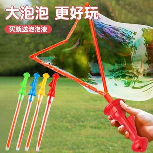 ���u46cm��̖�������ݰ������݄�������ˮ�ؔ���߃�ͯ�������l