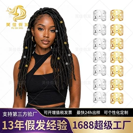 假发马尾;其他假发;宠物头饰