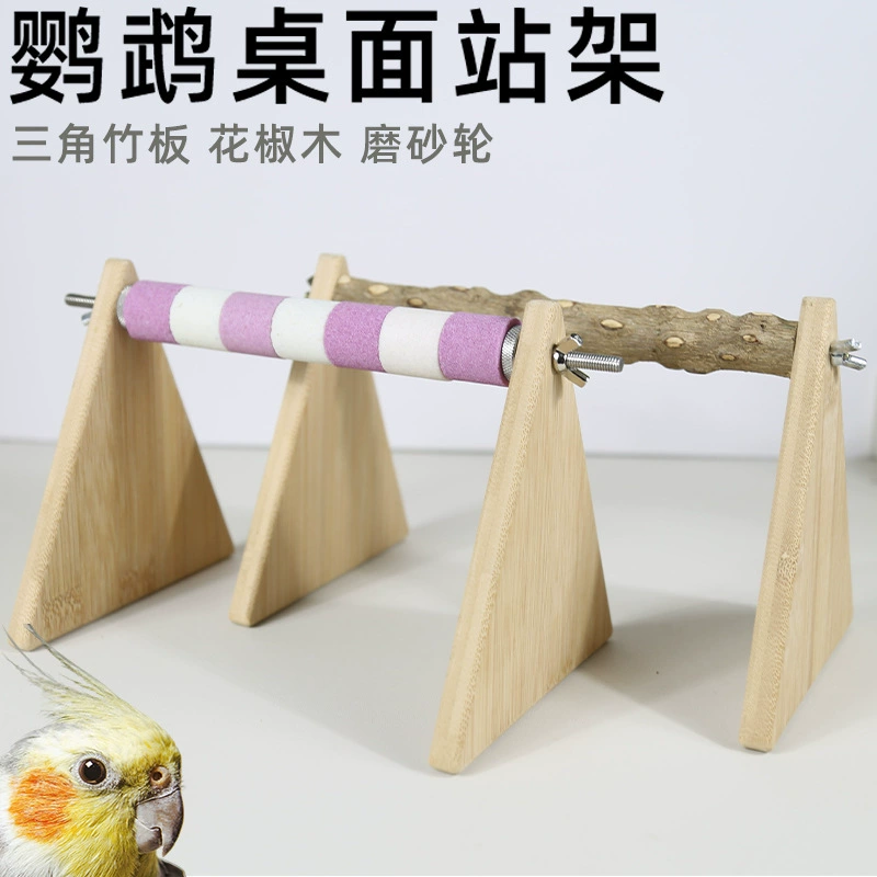 Настольная подставка для попугая, попугая, перья, перья, шлифовальная палочка, платформа из цельного дерева, шлифовальная палочка для когтей, тренировка дефекации Amazon.