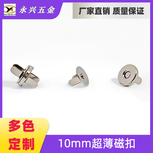 ���S�F؛8mm 10mm���������������������Ħ�����_�۴�����ĸ