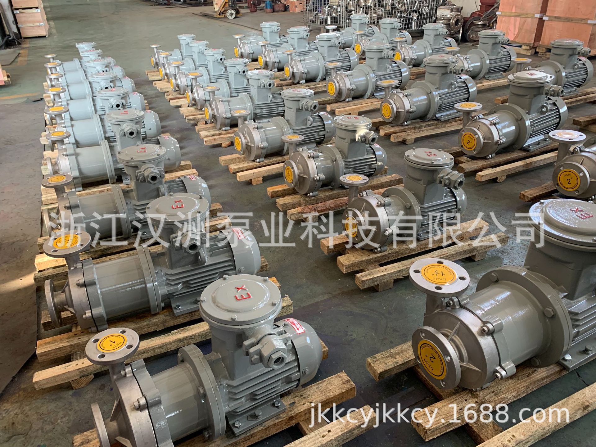 CQ型不锈钢耐腐蚀磁力泵