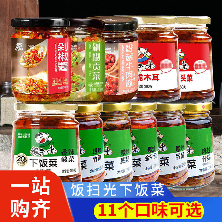 饭扫光下饭菜爆炒香菌竹笋麻辣什锦多口味瓶装拌面拌饭即食下饭酱