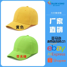 服装机械设备;工艺礼品加工;热转印机