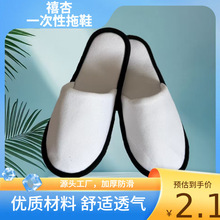 ����һ������Ь�Ӻ�ןo�����Ӽ���������ϴ����Ʒ�Ӻ������Ь