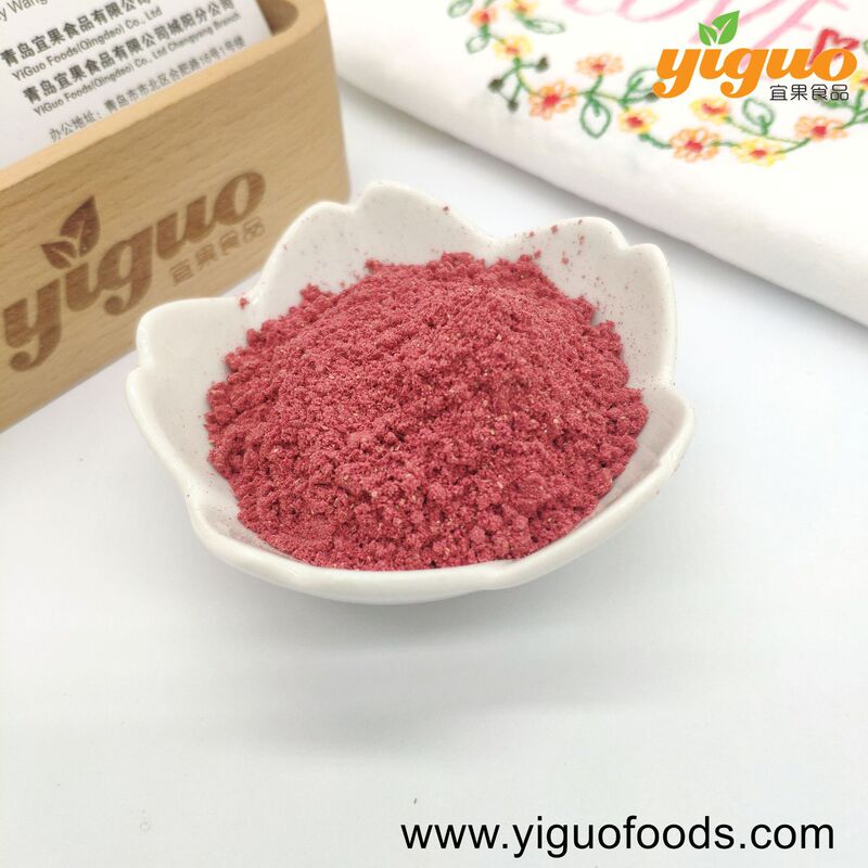 Yiguo Food Export Factory Wholesale FD Freeze Dried Raspberry Powder Baking Raw Material Snack Food Oatmeal Drink Yiguo Food Export Factory Wholesale FD Freeze Dried Raspberry Powder Baking Raw Material Snack Food Oatmeal Drink