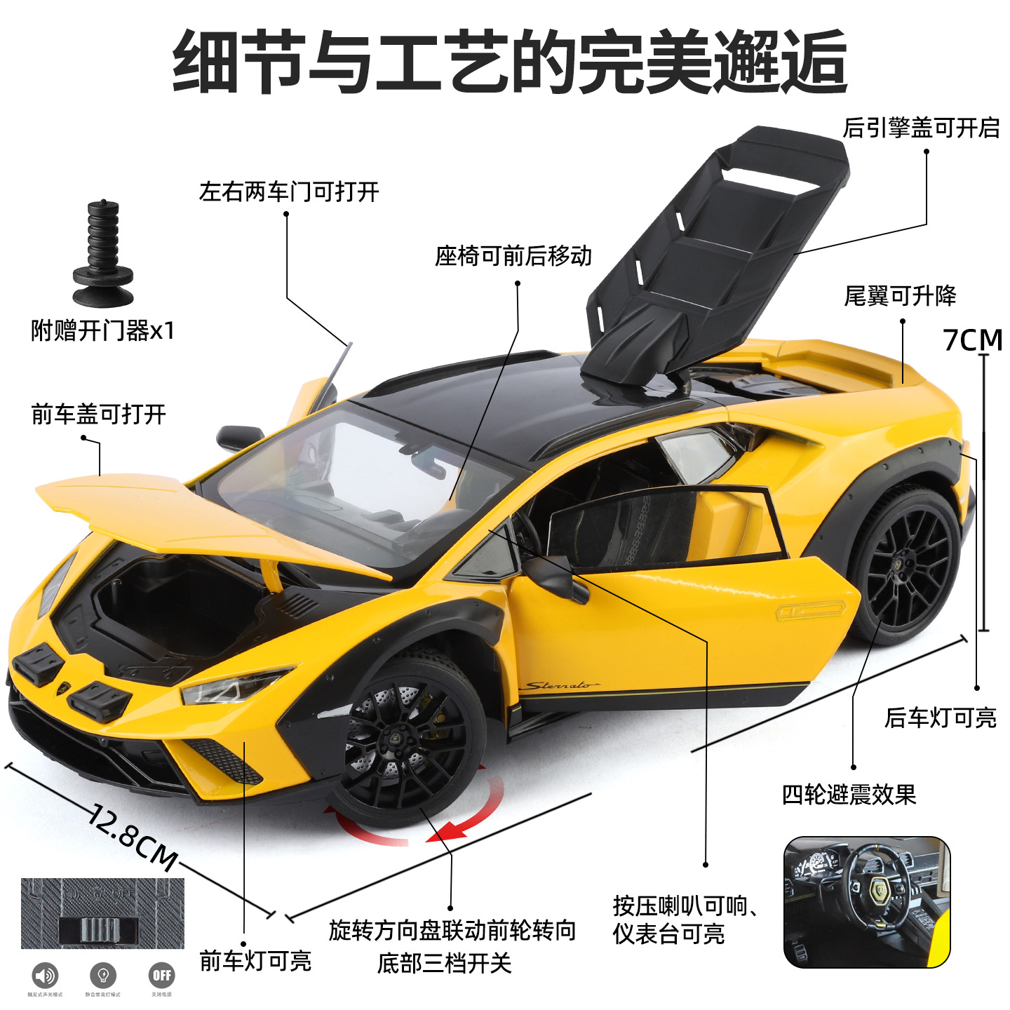 Auténtico autorizado 1: 18 modelo de coche deportivo de aleación Rambo Maverick sonido y luz regalos de negocios regalos de cumpleaños de novio
