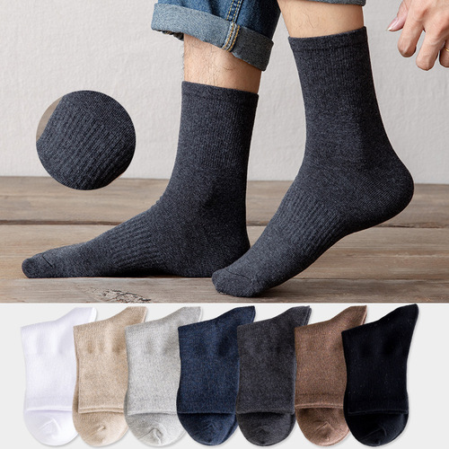 Socks men's autumn and winter solid color mid-calf men's socks cotton breathable socks mid-calf sole elastic retro men's socks