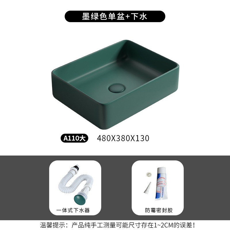 Nórdico verde oscuro Mesa lavabo cuadrado lavabo baño balcón mini lavabo de cerámica lavabo único lavabo
