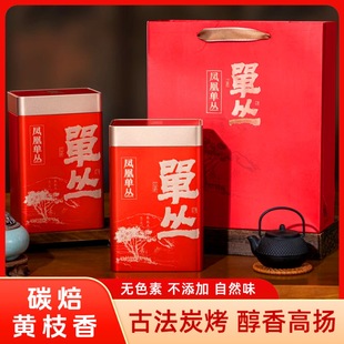 �²��P�ˆ΅��S֦��Θ������͸�ɽ���~�Y���b�����ˬ500g������