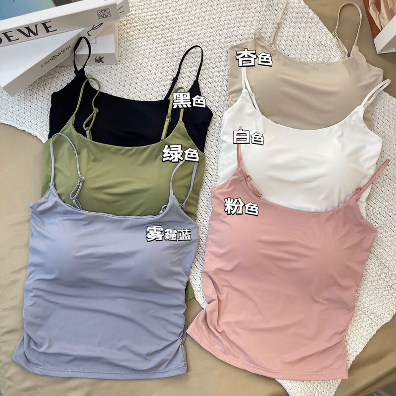 Summer Bingsi Spice Girls Pleated Camisole Vest Women's Chest Pad Slim-fit Inner Wearing Outer Wearing Slimming Adjustable Shoulder Strap Top Summer Bingsi Spice Girls Pleated Camisole Vest Women's Chest Pad Slim-fit Inner Wearing Outer Wearing Slimming Adjustable Shoulder Strap Top