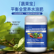 �~��ʹ����߲ˌ��Û_ʩ�ʴ���Ԫ��ˮ�ܷ���ƽ��ʸ�⛷ʸߵ�����