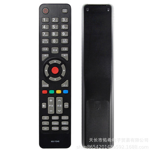 KK-Y345 Y345A 345C KK-Y354 Y354A�b�����m��춿����ҕ�C