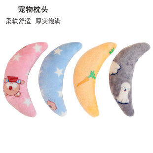 New Pet Supplies Cat Toy Soft and Comfortable Cat and Dog Universal Pillow Puppy Chin Cushion Pillow