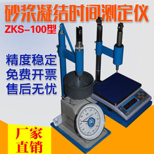 ɰ{YrgyxZKS-100؞ ɰ{Yrgzyx