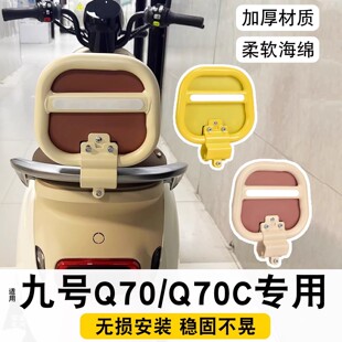 mþ̖q70cq70늄܇bӺĥƿ܇b