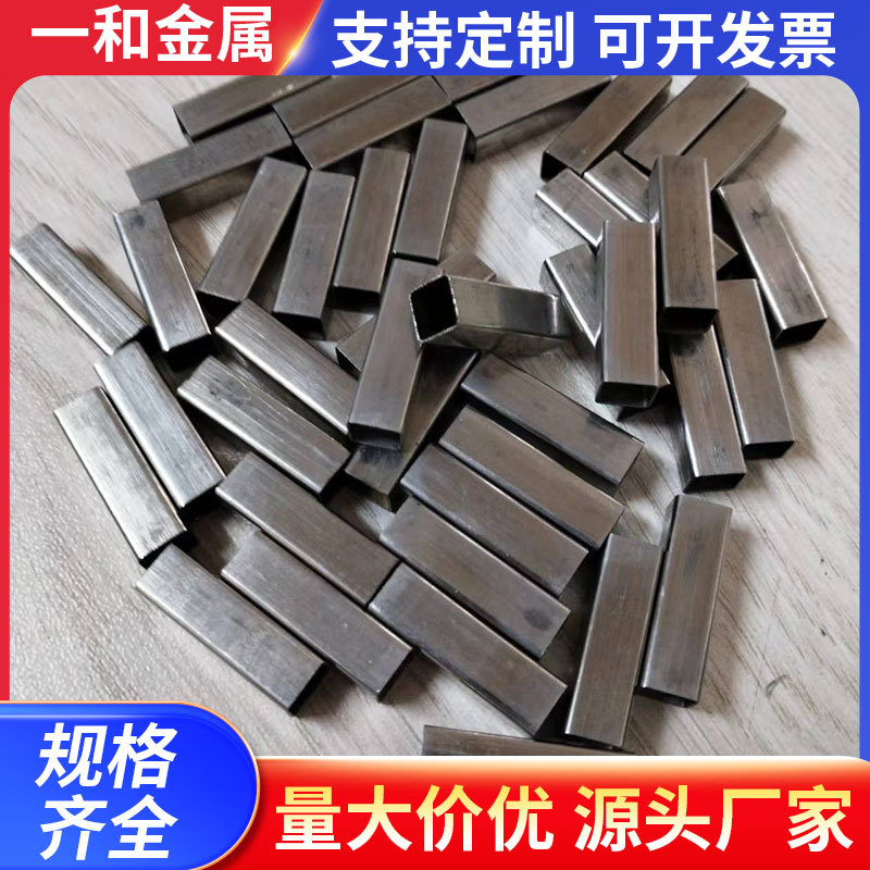 源头厂家不锈钢方管加工定 制建筑装饰不锈钢方通 不锈钢方管大棚