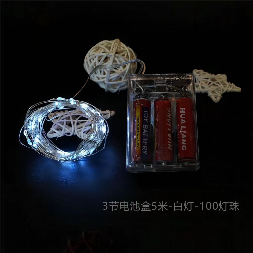 3셀 배터리 박스 5m -100개의 램프 비드 - 백색광