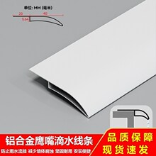 ��̨�̨��ˮ���⠝���ܿڰ�ɰ������ˮ�X�Ͻ������ˮ���l