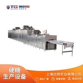 糖果机械;休闲食品加工;食品烘焙设备