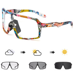 New Color-Change Cycling Glasses for Road Bikes, Windproof, Outdoor Sports, Fishing, and Sunglasses