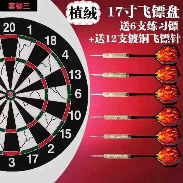 Darts, practice, 17inch, 6 pieces, 12 pieces
