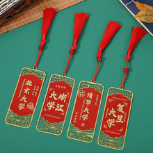 ���ƴ�W�����U�Օ����߿���־ף���������A��У���I���W��С�Y��