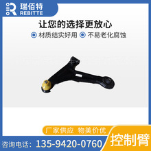 mQ22L Q22-2909010Ʊۿ܇[ۑҒǱ