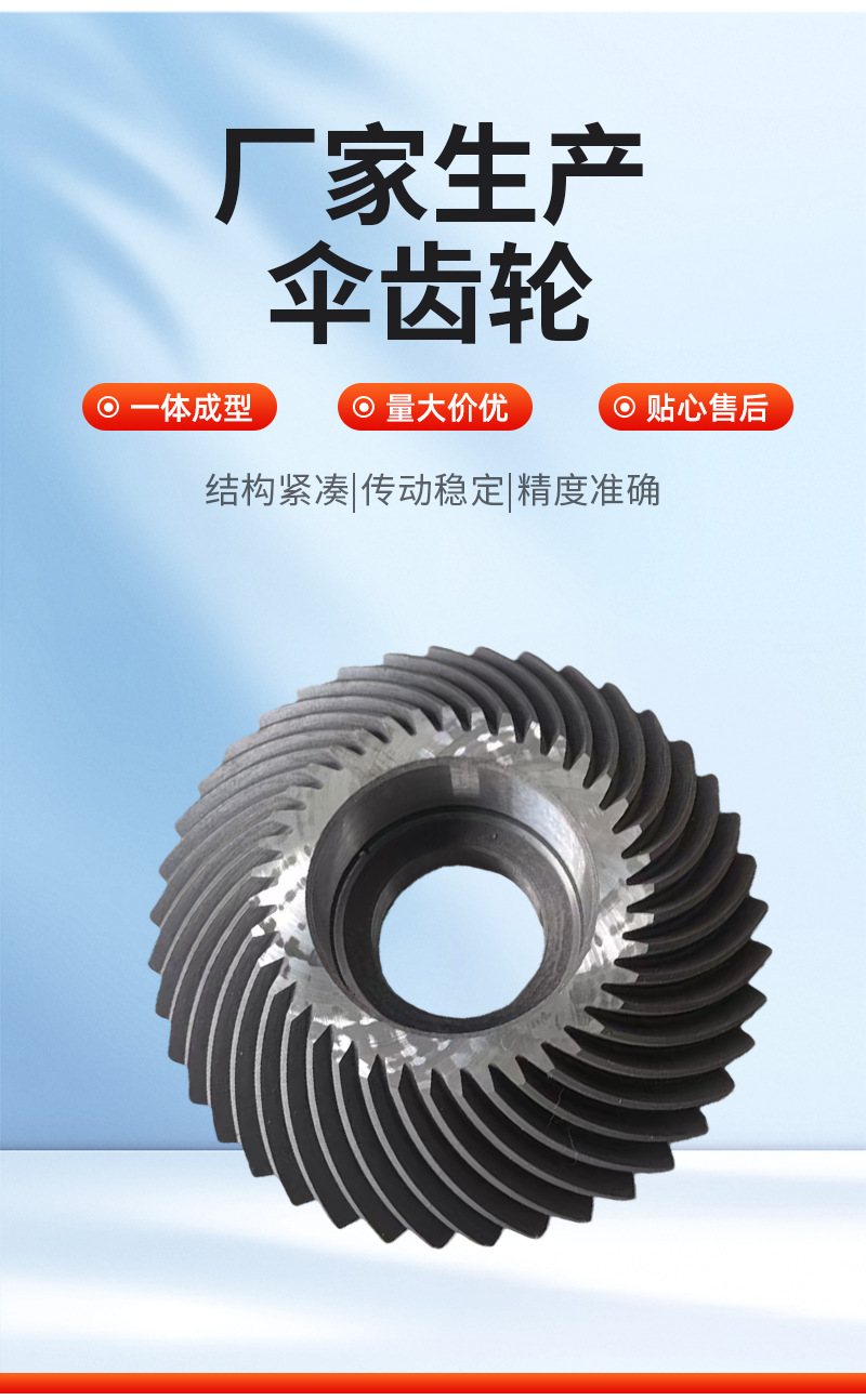 详情_04.png